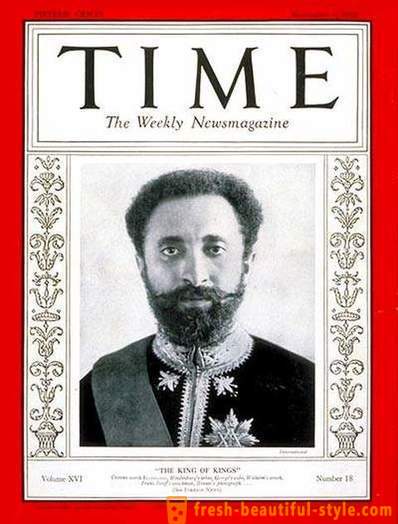 The last emperor of Ethiopia