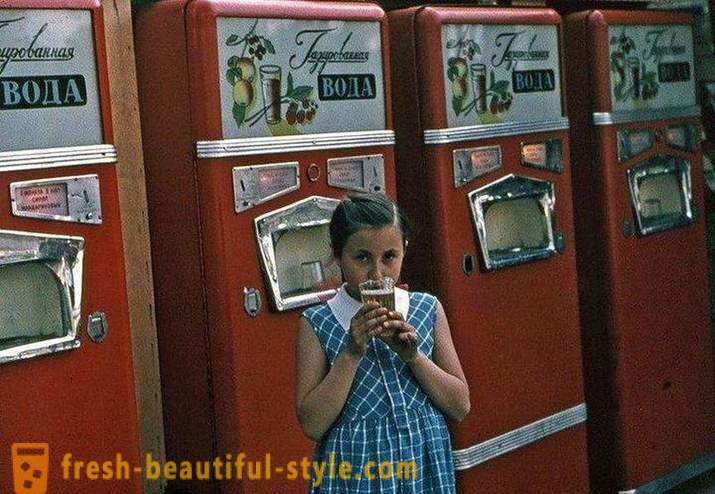 History of vending machines in the USSR