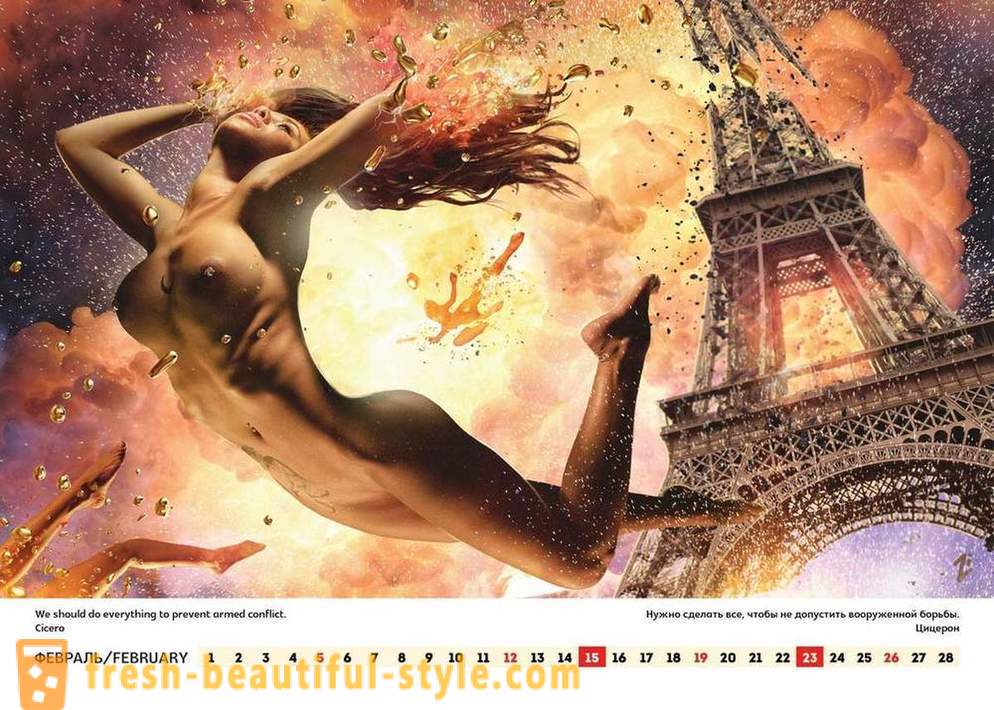 Showman Lucky Lee released an erotic calendar, calling for Russia to America and the world