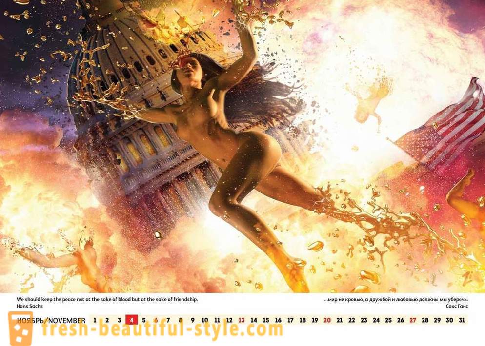 Showman Lucky Lee released an erotic calendar, calling for Russia to America and the world