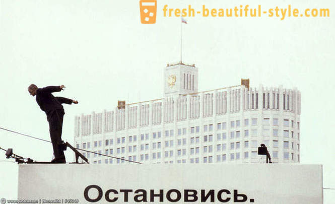 Walk in Moscow in 1995