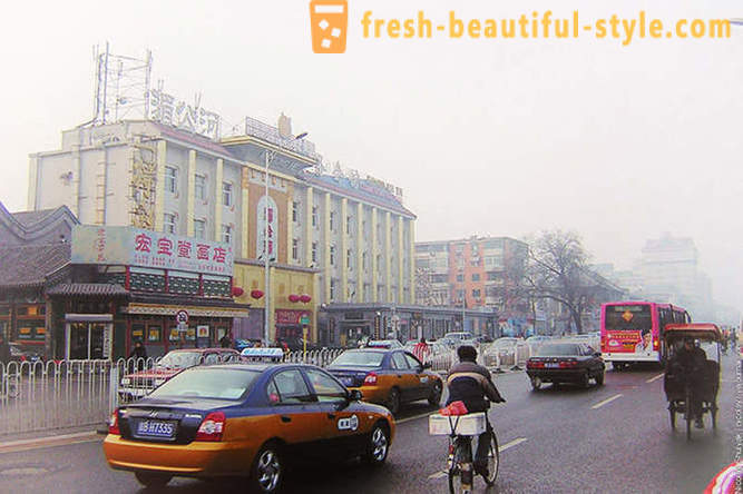 Walk on Beijing 2006