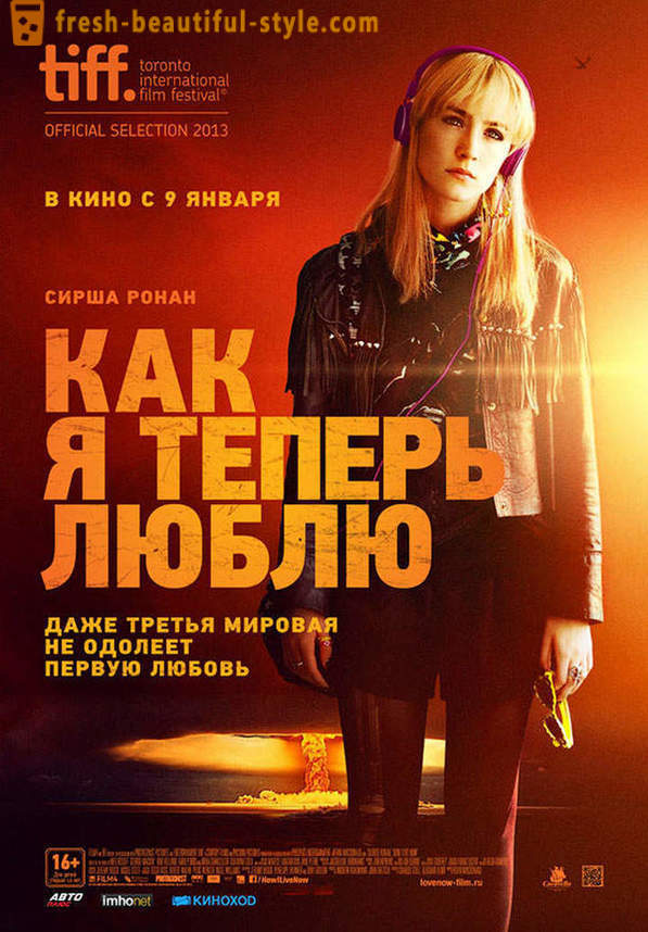 Movie premieres in January 2014