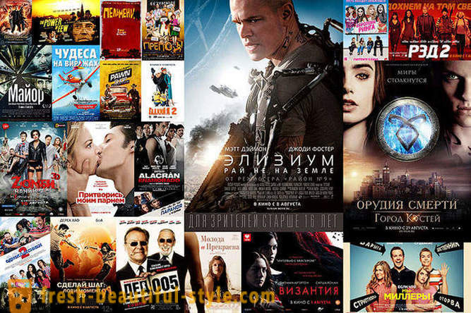 Best film premieres in August 2013