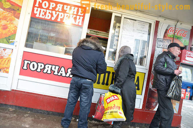 Overview of Moscow's fast food