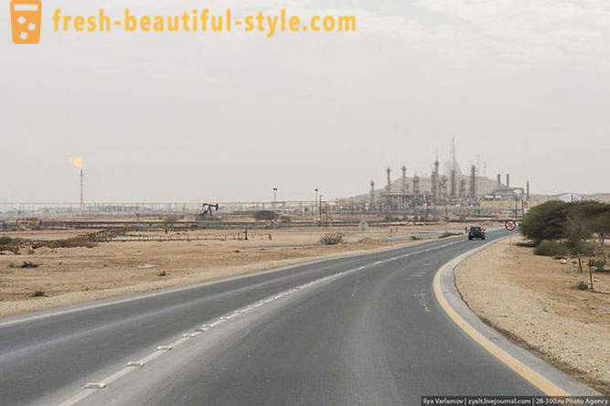 Travel to Bahrain